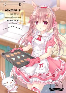 l MIMICOLLE - EAT! -  KOHIPOTION S