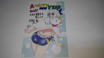  !!!!!!!!@񔄕i@@N@AN