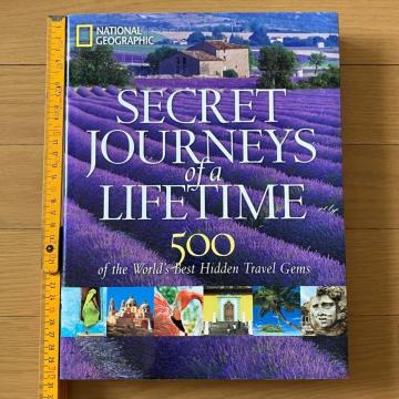 A lNXg A[WO W[j[ X^[cqA Your Next Amazing Journey Starts Here