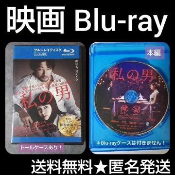 fBlu-rayw̒jx^ 쒉M Kӂ t ͈t