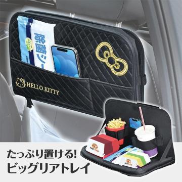 《New》キティちゃん★安心感のある厚手のフチ付きトレイ・たっぷり置けるBIGサイズ