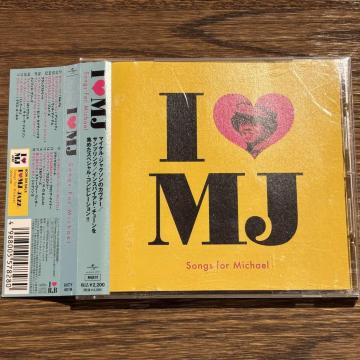 yACE MJ ~Songs For Michael~zUICY-4518