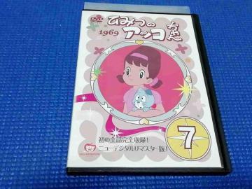 DVD Ђ݂̱ 1969 ƭ޼Ͻ 7