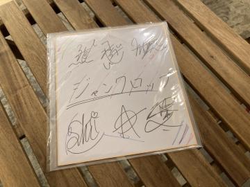 【ジャンクロップ】全メンバー色紙(色紙カバー付き)