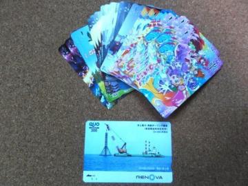 NIJ[h 300~ 1(LȆ܂)