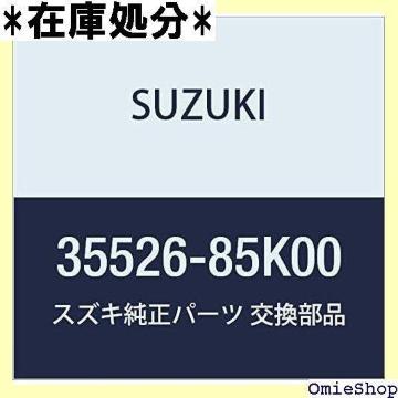 SUZUKI XYL i uPbg tHOv Cg p i35526-85K00 1067