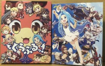 ����Ԃ��! Blu-ray