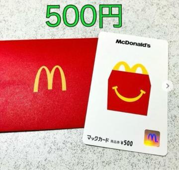 ����85�~���}�b�N�J�[�h 500�~�����}�N�h�i���h ���i�� �n�b�s�[�Z�b�g �����`��