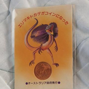 �G���}�L�g�J�Q�̋L�O�d��