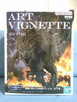 �u�S�W���[1.0�v�A�[�g���B�l�b�g�@������(2023) ��˓��P���C���[�WVer.