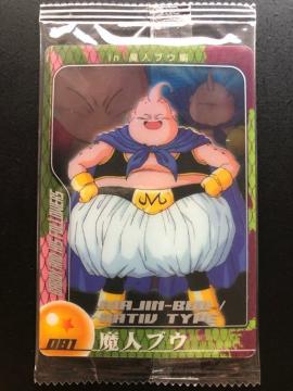 �Q�O�O�S�X�i���كh���S���{�[��/�m�n-�O�W�P�E���l�u�E�m���J���n�m�|�}���J�|�h