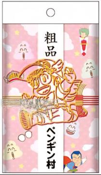 Dr.�X�����v�@�h�N�^�[�X�����v�@���R���@�A���������@�e�i�@�y���M����