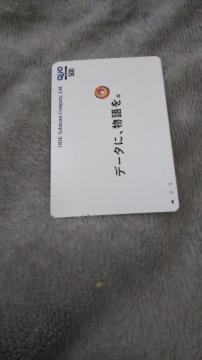 �N�I�J�[�h500�~