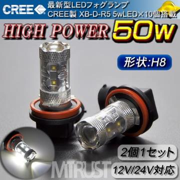 ŐV^CREE50W LED̫ H8 ܲ 