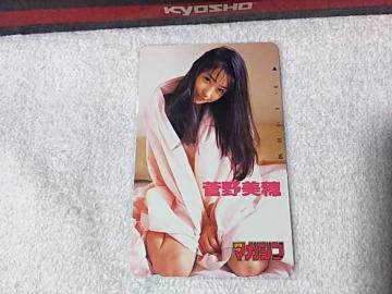 �ڶ 50�x�� ������� ���N϶޼�� W ���g�p