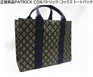 500~X^KiPATRICK COXpgbNERbNX g[gobN@