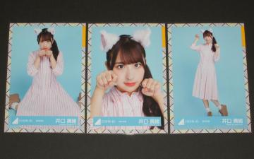 46 ʐ^RZ~Rv@   Lߑ