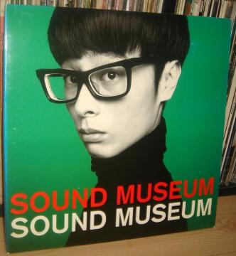 TOWA TEI eCEgE - TEh~[WA Sound Museum lC