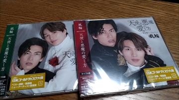 CD
