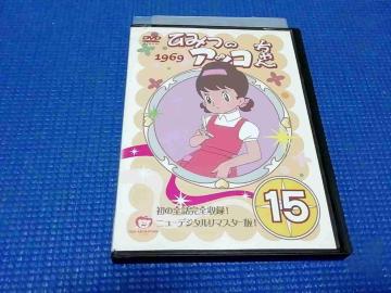 DVD Ђ݂̱ 1969 ƭ޼Ͻ 15