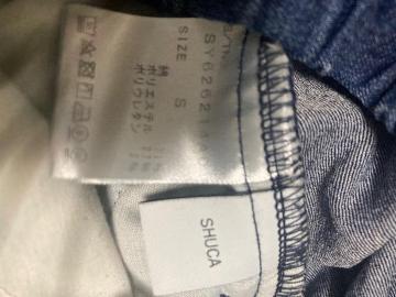 SHUCA/ウエストタック入りワイドパンツ