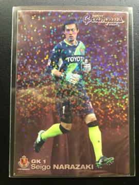 QOPRJr[i`bvX 2e/IN-RQEÉOpXE萳mCT|gJ|hn