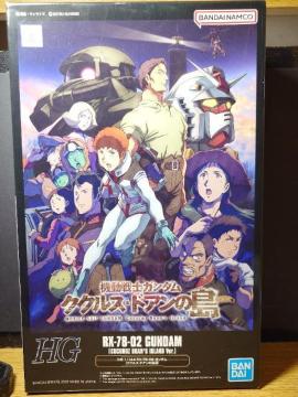 ���@����m�K���_�� �N�N���X�E�h�A���̓����g�f1:144�q�w-�V�W-�O�Q(��ٽ�ޱ݂̓�Ver.)�����g���i��