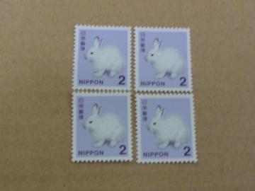 2�~�؎� 4�� ���ʐ؎�