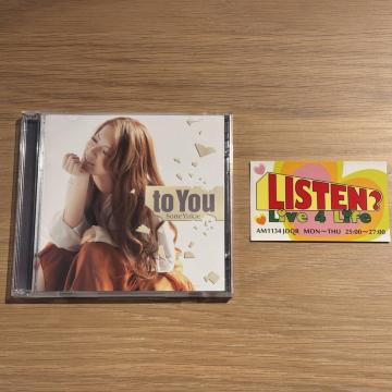 �y�]���R��]�zto You (DVD�t��)