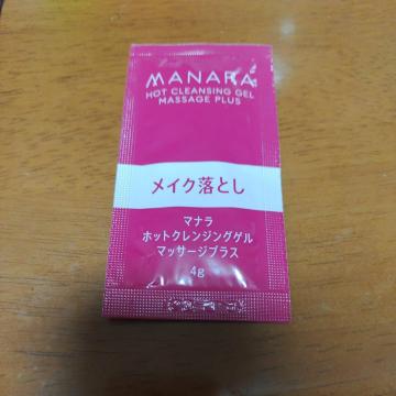 MANARA �}�i�� �z�b�g�N�����W���O�Q�� �}�b�T�[�W�v���X �T���v��