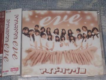 ڱ!ݸ//CD+DVDѕt