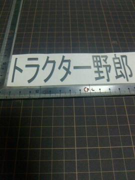 XebJ[gN^[YlCIWi_