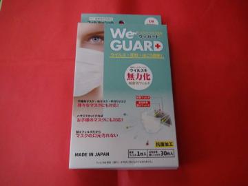 We GAURD/�E�B�K�[�h�@�}�X�N �t�B���^�[�V�[�g30�����V�i2!�B