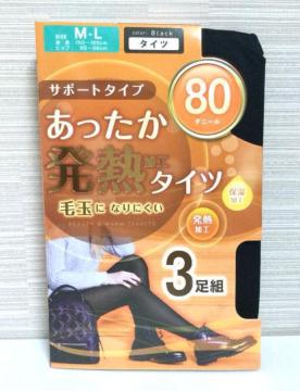 yViz80fj[ gubN~3gh MH^Cc@EH[^Cc@M`kTCY