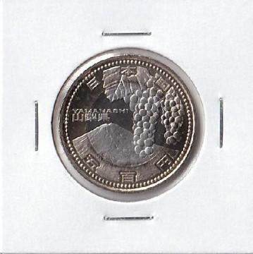 n 500~ R xmRƂԂǂ gp