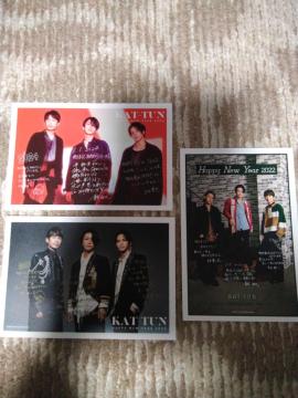 KAT[TUN  N  3