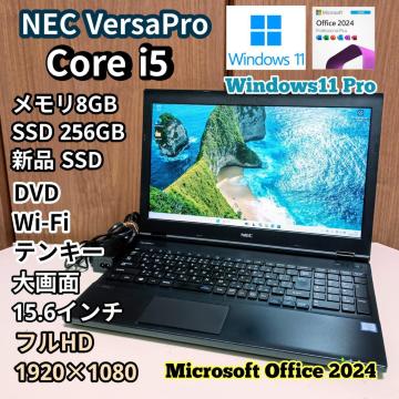 Windows11 m[gp\R Nec VersaPro Corei5 16GB SSD512GB Office