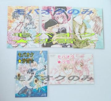 푺L LƎ̋jTCXgJ[h ڍ鍑 T amNX |XgJ[h gp