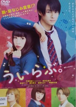 ����DVD�@������ԁB