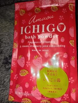 �����܁��C�`�S�����܂���