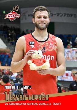 #11 ���C�A���E���[�T�[�I�� �}���I�u�U�Q�[�� �e�f�B�x�A 2026/1/3 �z�J�A���t�@�[�Y��i����i�E���M�T�C������j