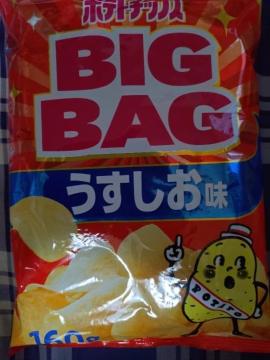 �|�e�g�`�b�v�X���������r�b�O�p�b�N