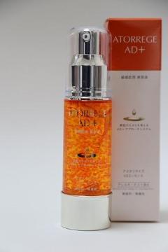 �A�g���[�W�� AD+ �A�X�^�����C�YV3�G�b�Z���X