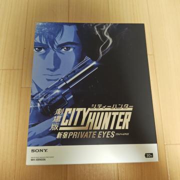 ���C�����X�m�C�Y�L�����Z�����O�X�e���I�w�b�h�Z�b�g�@WH-XB900N�@�u���b�N