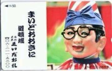 �M�d�H��㓹�ږx�@����������l�`�e���J�I
