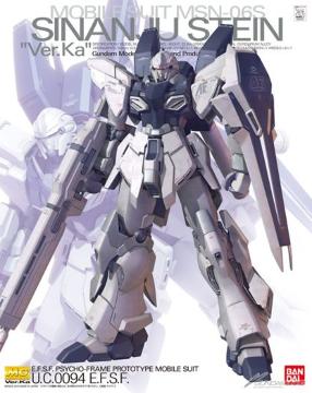 1/100 MG ViWEX^C+A[hEA[}DE