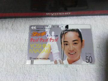 ڶ 50x ǔ 3 !!! '86 ذ110#7867 gp