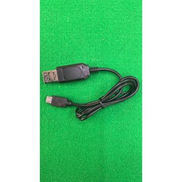 h[ SG700-D 3.7V obe[pUSB[d Ki