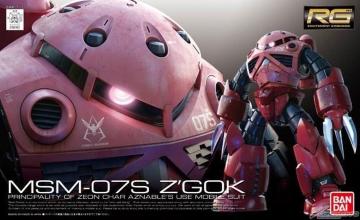 RG 1/144 MSM-07S VApYSbN