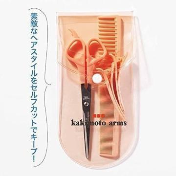 kakimoto armsJLgA[YŔ؂5_Zbg^fGȂ̐l2022N2t^